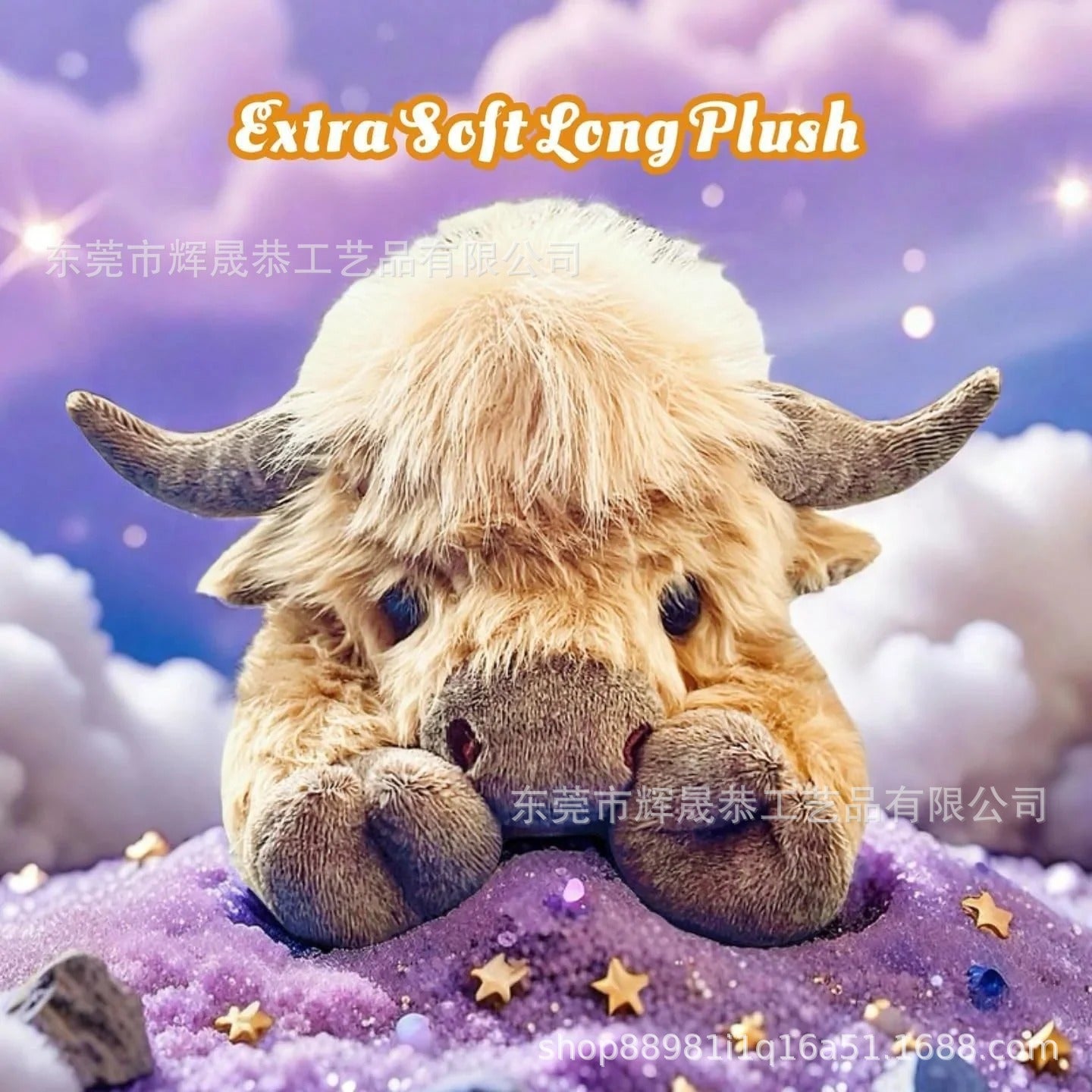 Highland Cow Plushy – Peluche con Calor y Peso Equilibrado para Relajación